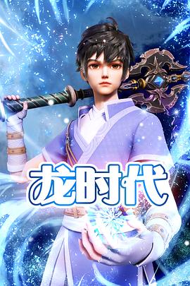 南昌移动站seo优化