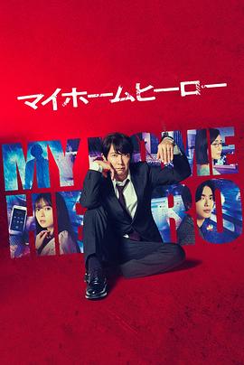 黄冈网站seo多少钱